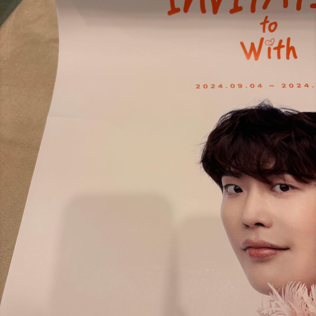 イジョンソク 直筆サイン入りポスター