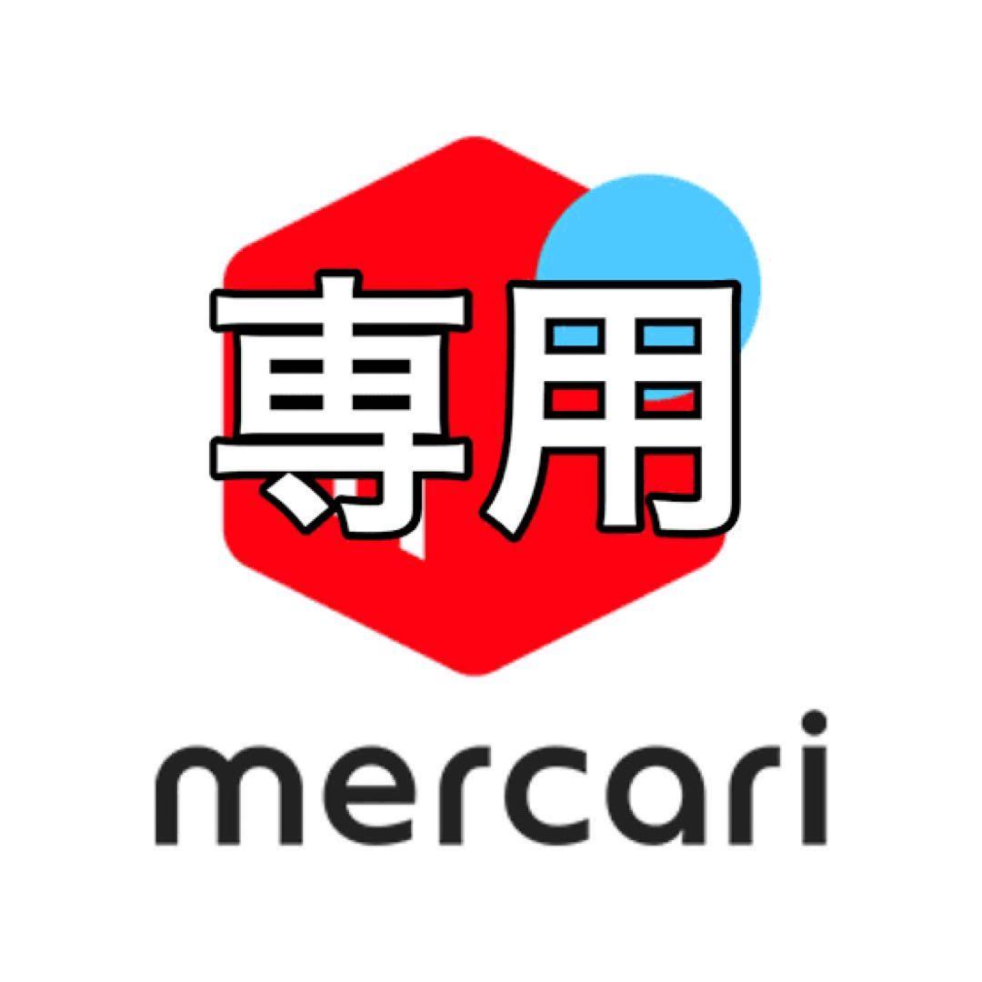 小物・アクセサリー atk555