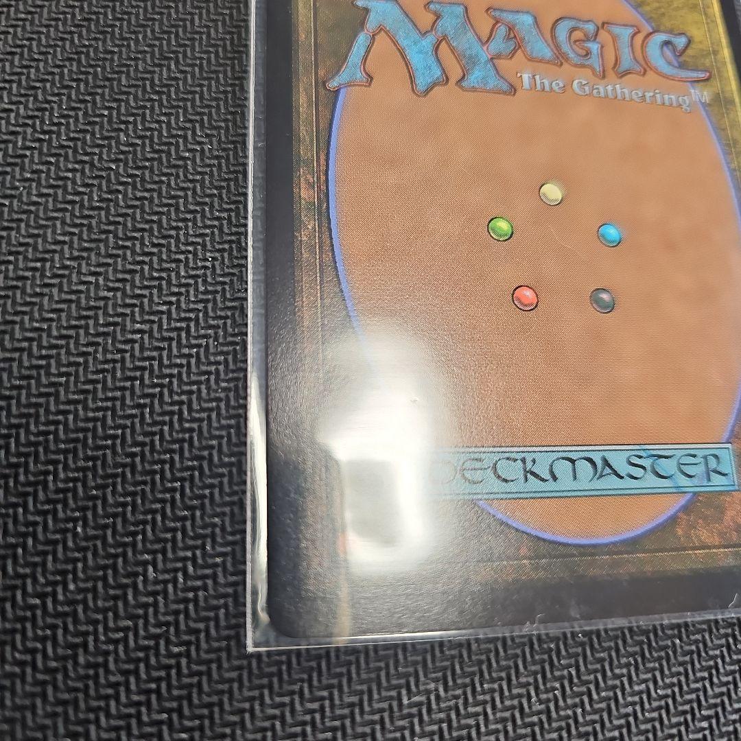 エアリス・ゲインズブール　日本語版　サージFOIL MTG