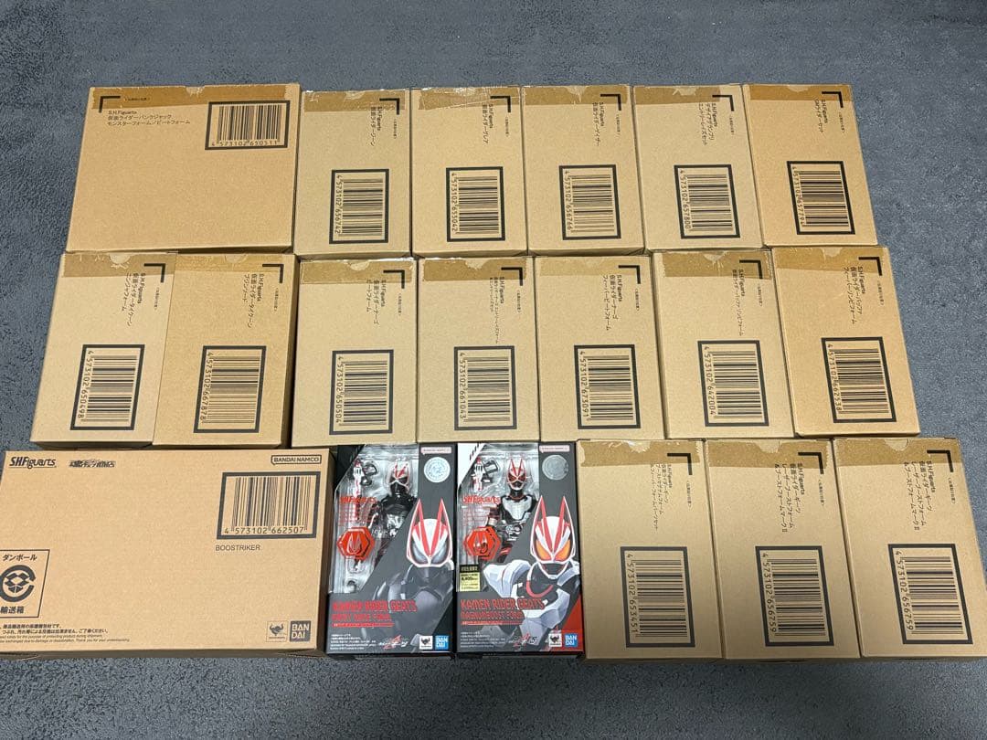 仮面ライダーギーツ　S.H.Figuarts　まとめ売り