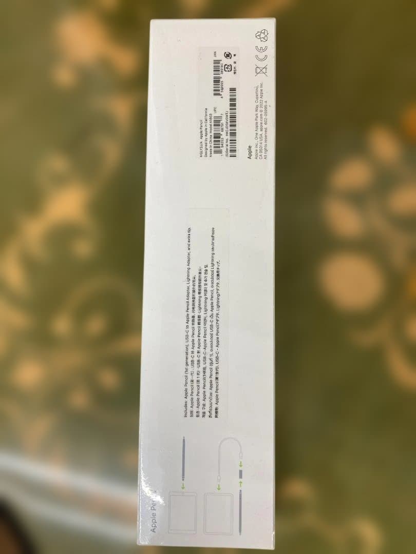 Apple Pencil (第1世代) A16031（未開封）①