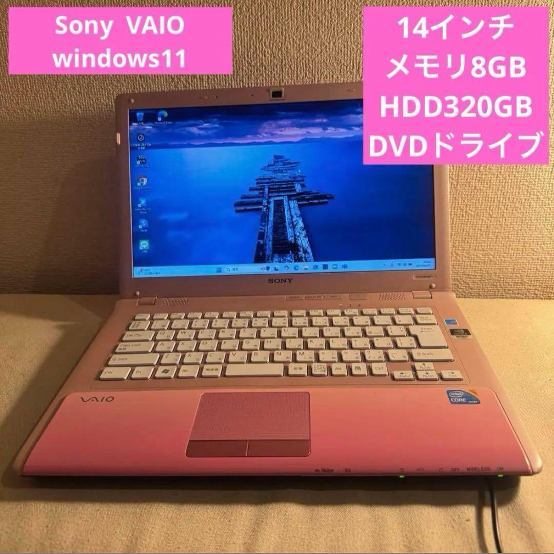 ピンクなバイオ　Win11 メモリ8GB 大容量HDD DVDドライブ