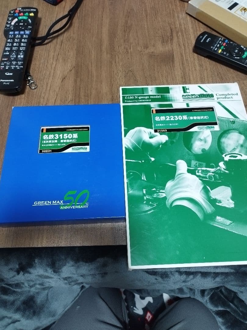 す*と様 名鉄2230系3150系5次車以降