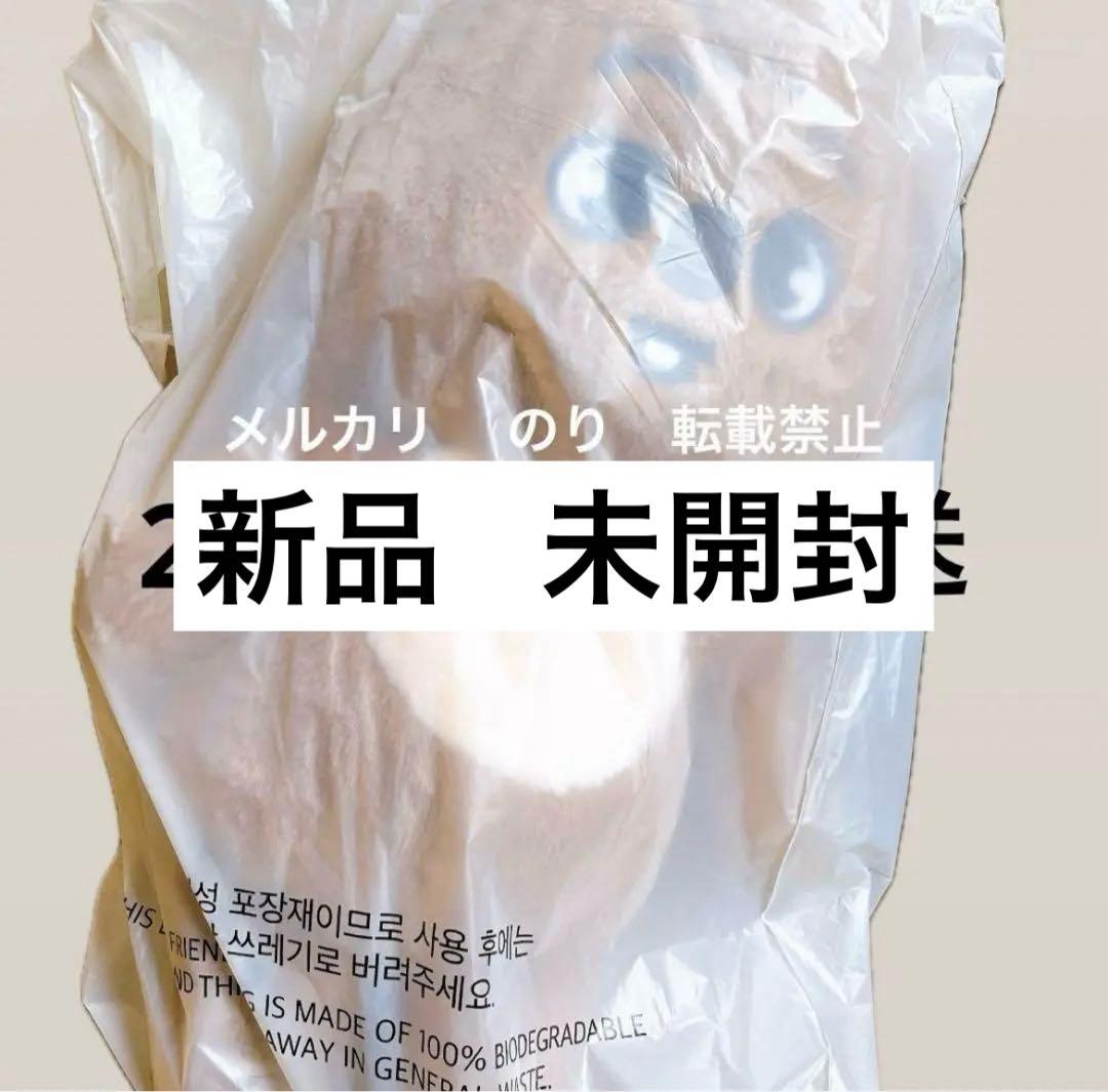 StrayKids SKZ 5clock テディベア ぬいぐるみ ハン