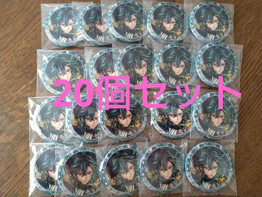 あくねこ バスティン 3周年缶バッジ セット