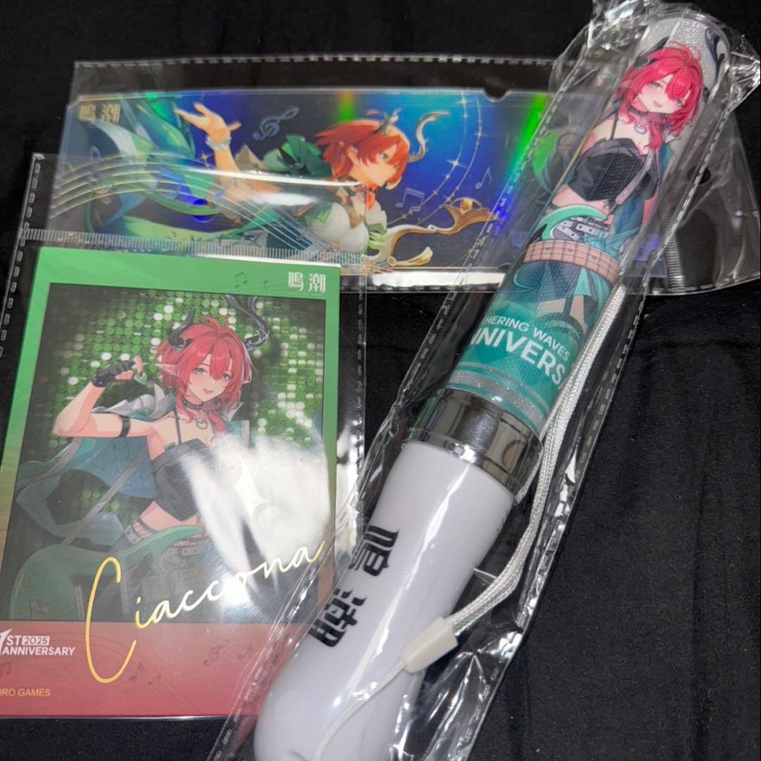 鳴潮 1st Anniversary 特典 ノベルティシャコンヌ セット