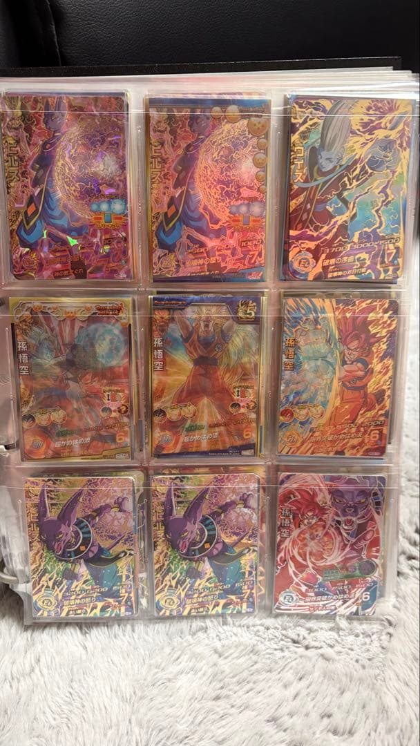 旧弾〜早い者勝ち！ドラゴンボールヒーローズ カード引退品まとめ売り