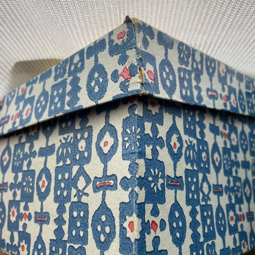 清水焼 陶泉作 急須 湯呑み 保温保冷ポット セット 昭和レトロ 魔法瓶