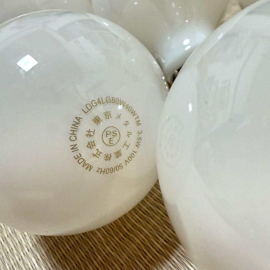 【値下げ】インターフォルム ペンダントライト グラディスカ 電球付き