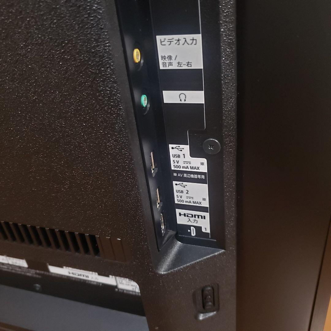 SONY BRAVIA4K液晶テレビKJ49X9500H/2020年製[美品]