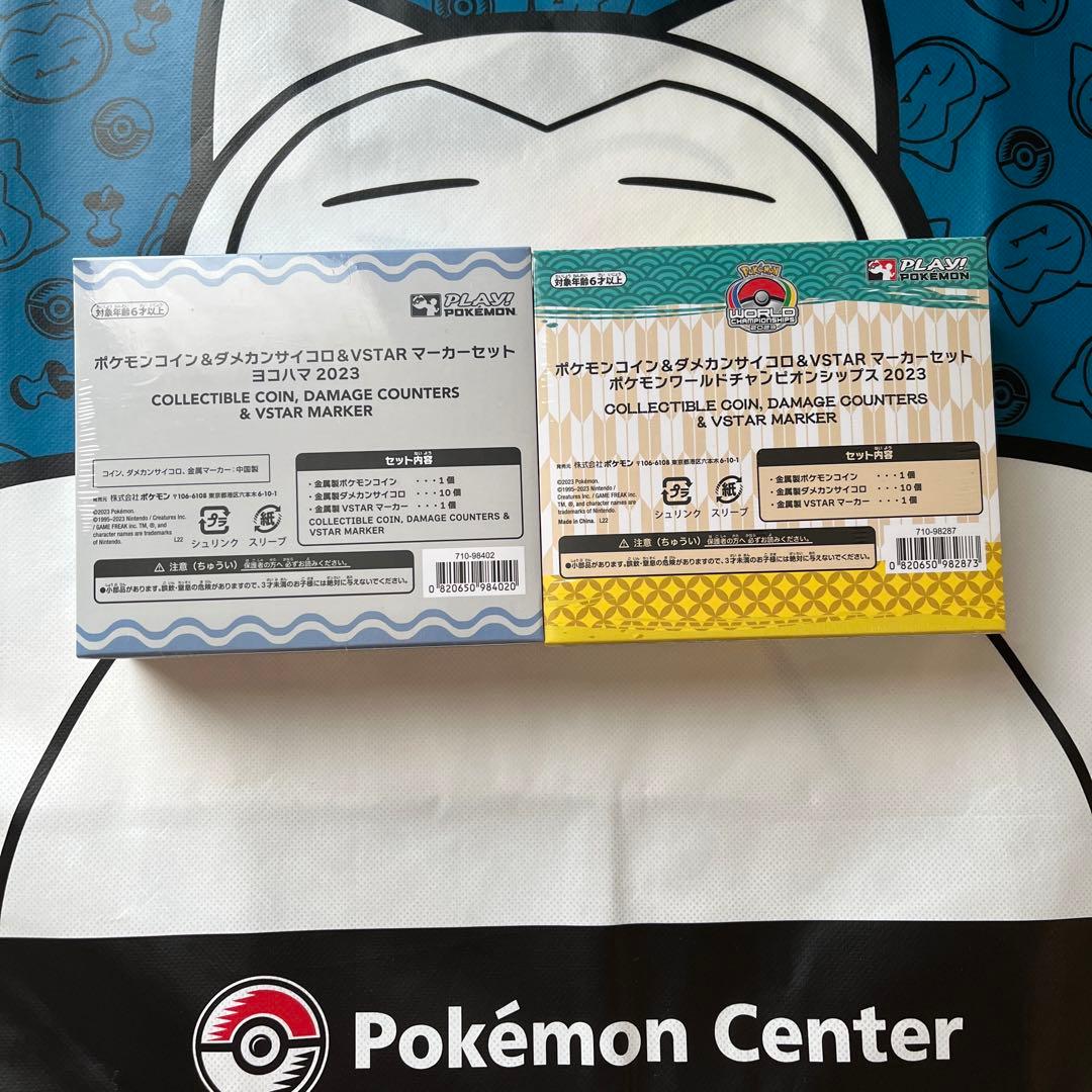 ポケモンWCS横浜　&ダメカンサイコロセット