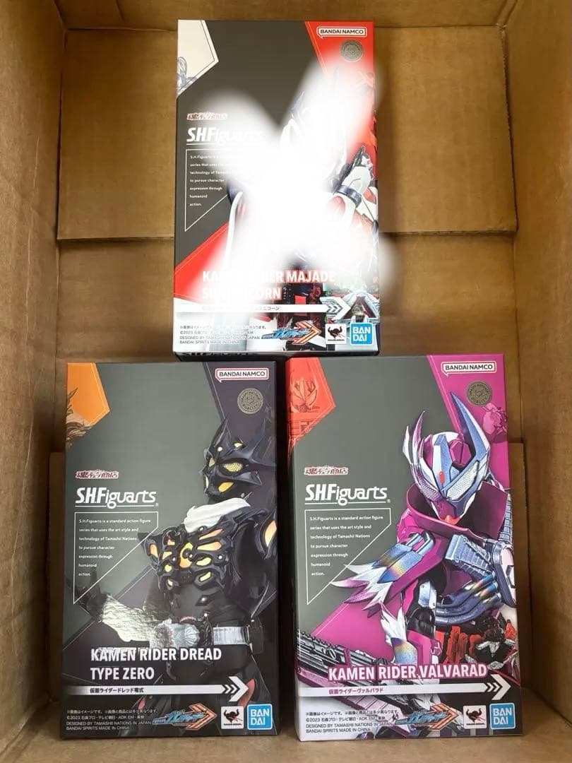 S.H.Figuarts仮面ライダーマジェード、ヴァルバラド、ドレッド3体セット