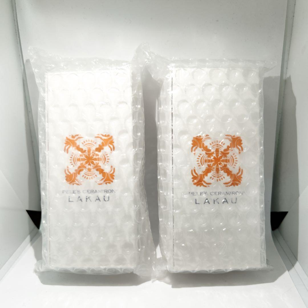 ペレ・グレイス　LAKAU 美容液　2個セット