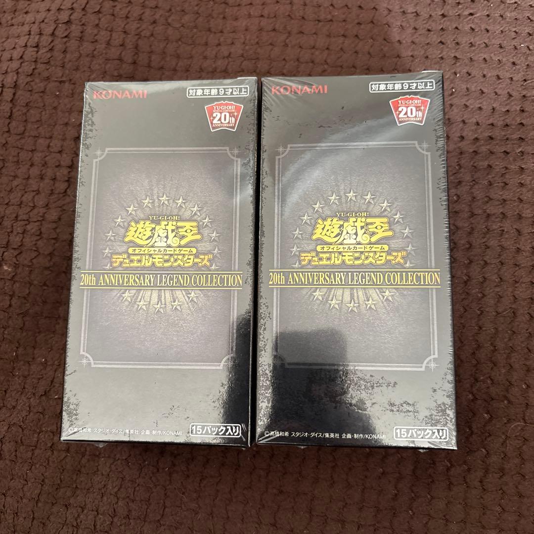 遊戯王 20th ANNIVERSARY LEGEND COLLECTION