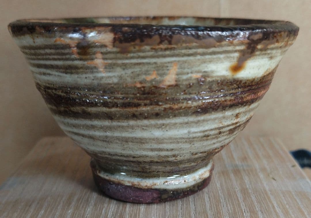 【本物保証】金城次郎 壷屋焼 ぐい呑 共箱 人間国宝 壺屋焼 魚紋ぐい呑 美品