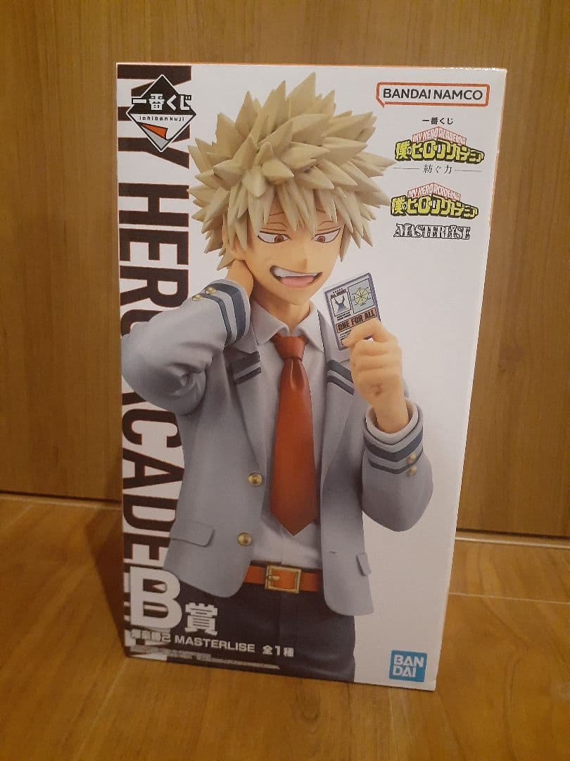一番くじ　僕のヒーローアカデミア 爆豪勝己 B賞