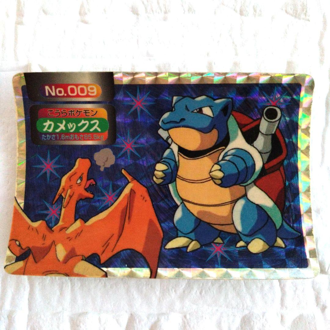 ポケモンカード トップサン　　 No.009カメックス