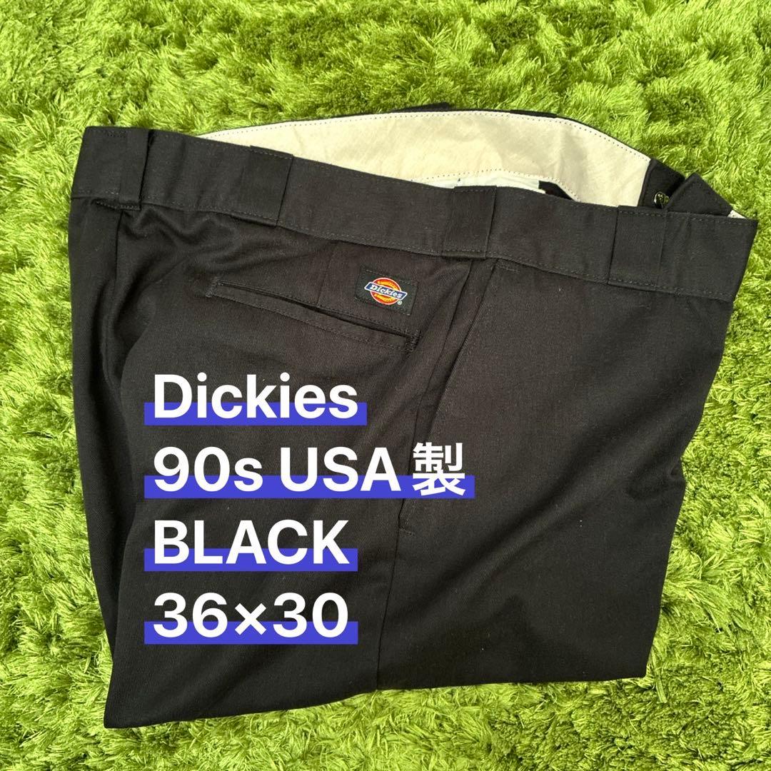 ディッキーズ　90s　黒　USA製　実寸36×30