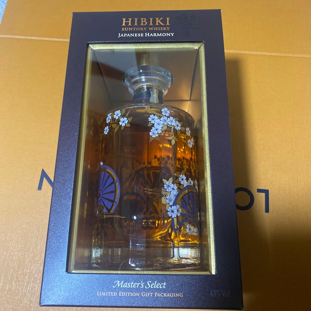 HIBIKI Japanese Harmony 限定版ギフトパッケージ