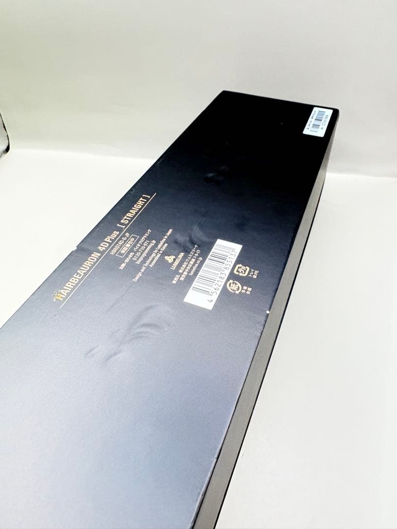 ヘアビューロン リュミエリーナ 4D Plus 正規品 605