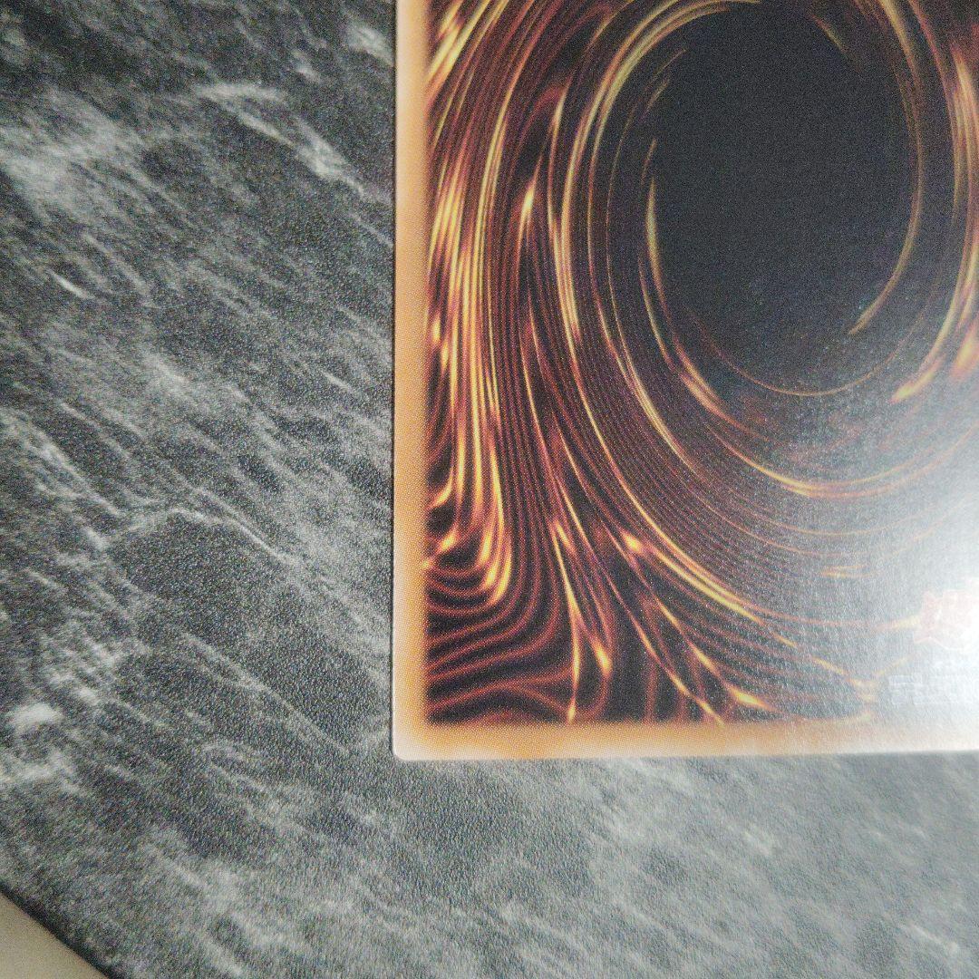 魔術師の弟子ーブラック・マジシャン・ガール 25th