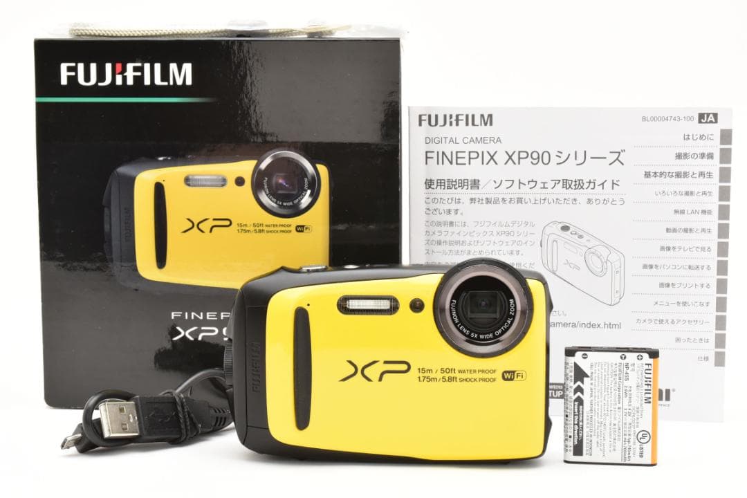 【防水・耐衝・防塵】 フジフィルム FUJIFILM FINEPIX XP90