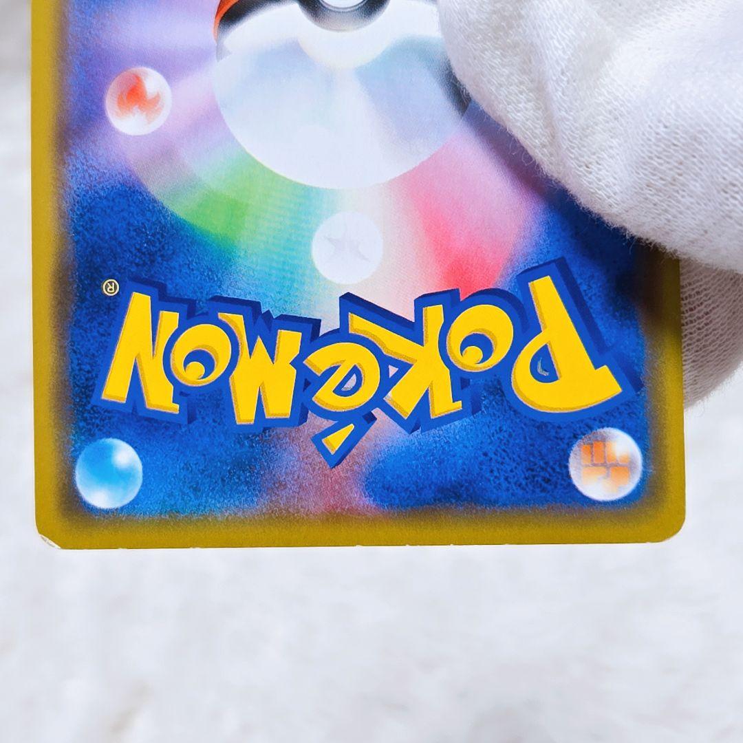 【漫才ごっこピカチュウ】ポケモンセンターオーサカDX オープン記念 おいかぜ