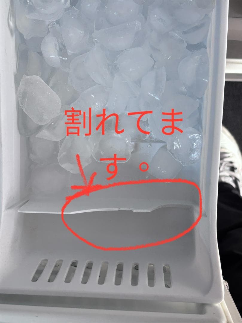 【中古】Panasonic NR-F437T-N 冷蔵庫 426L 6ドア