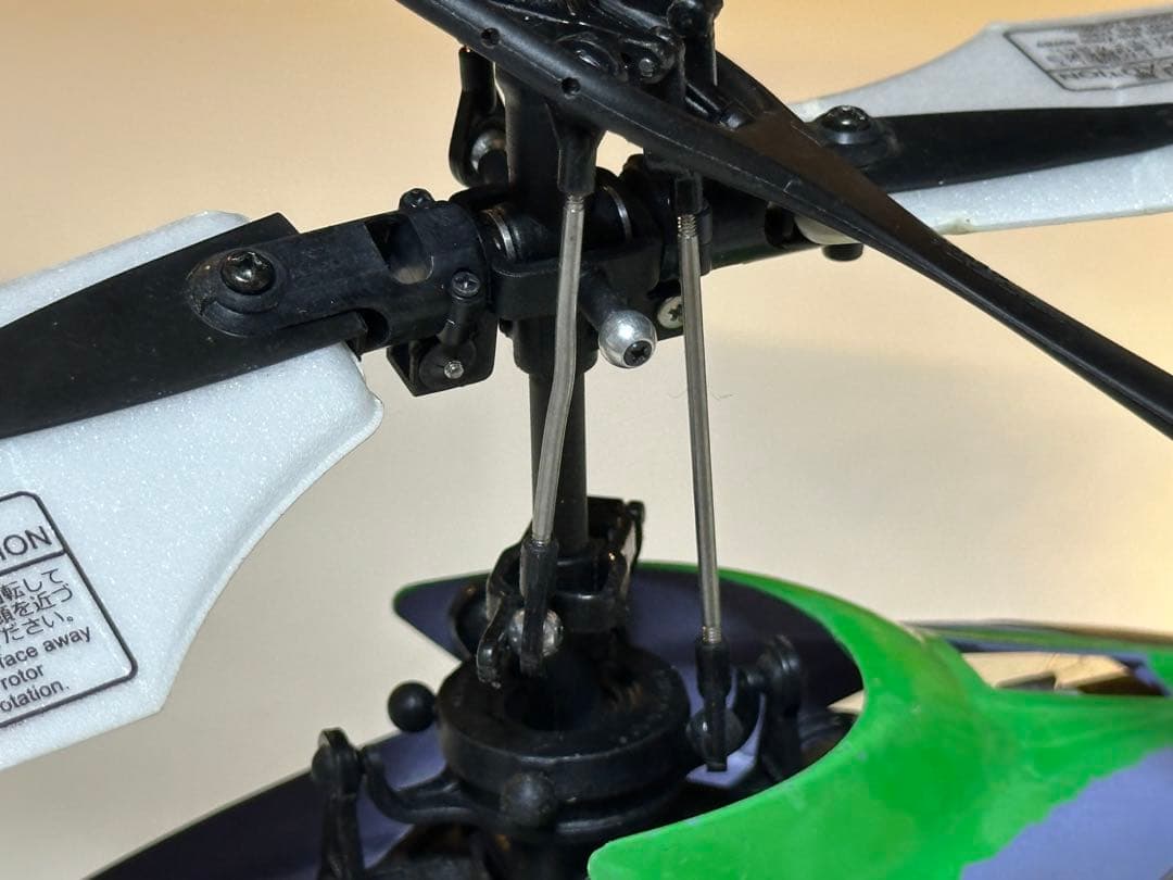 HIROBO/S.R.B Quark STD 要ジャンク