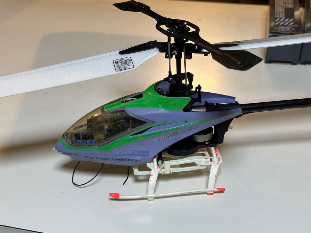 HIROBO/S.R.B Quark STD 要ジャンク