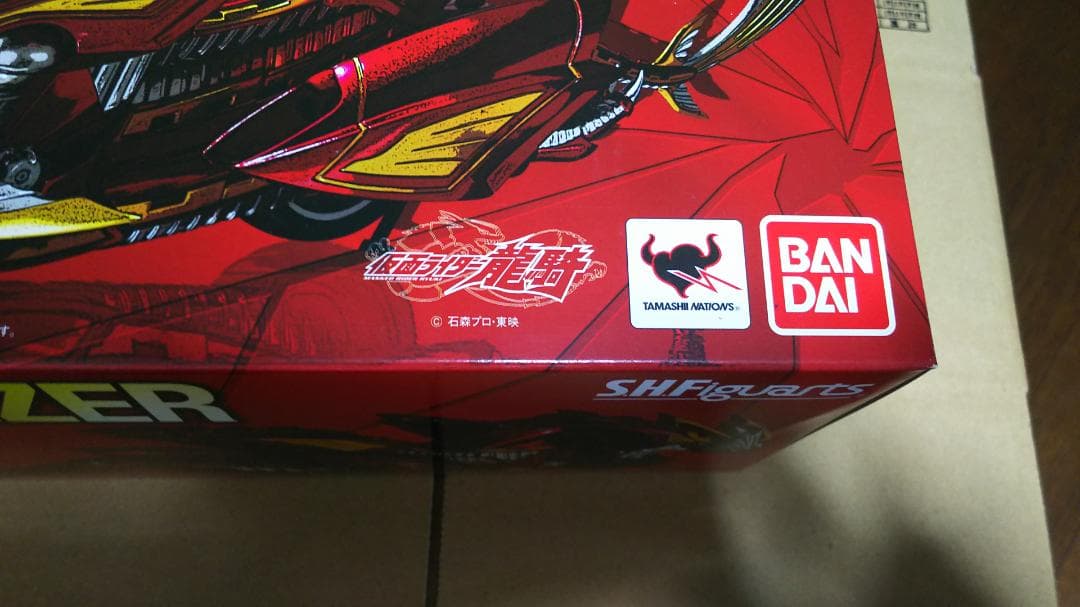 S.H.Figuarts ドラグランザー 仮面ライダー龍騎