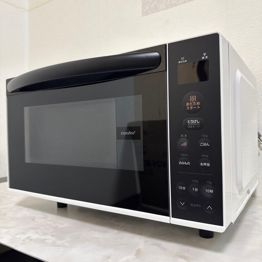 ほぼ未使用 コンフィー 2023年製 単機能電子レンジ 17L フラット