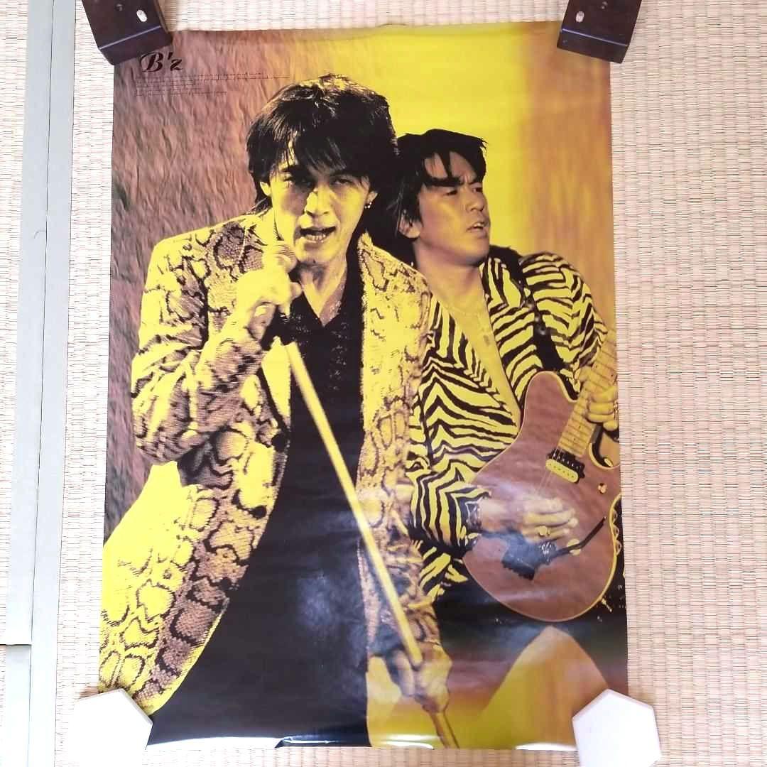 B'z ポスター まとめ売り10枚