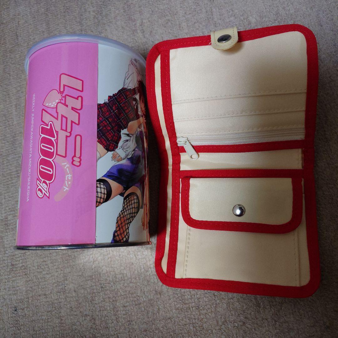 【貴重】いちご100％ グッズ 少年ジャンプ抽選当選 激レア缶 財布 サイフ