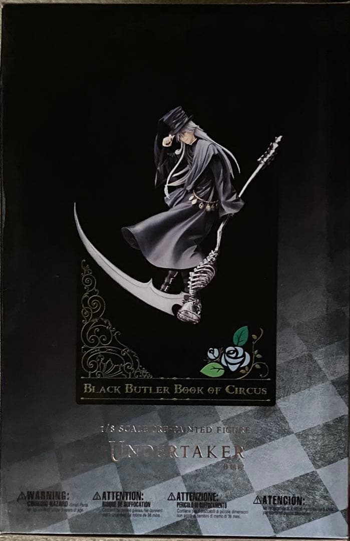 黒執事　ARTFX J　 葬儀屋　アンダーテイカー　フィギュア　コトブキヤ