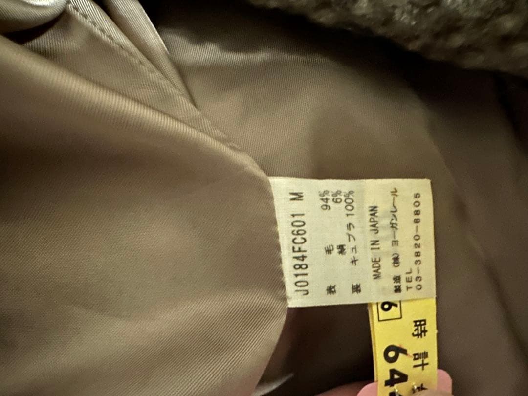 JURGEN LEHL ヨーガンレール　グレーチェスターロングコート M