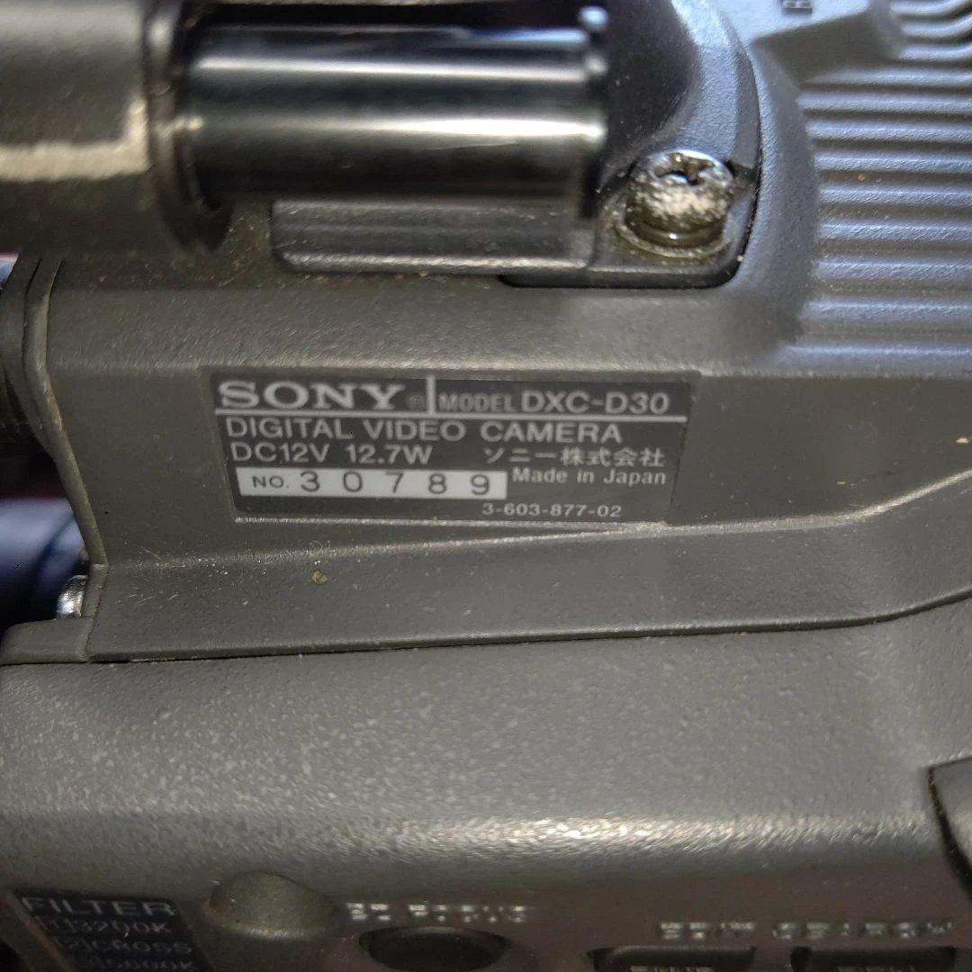 SONY DXC-D30 EDW-75 13倍レンズEDベータ業務用カメラセット