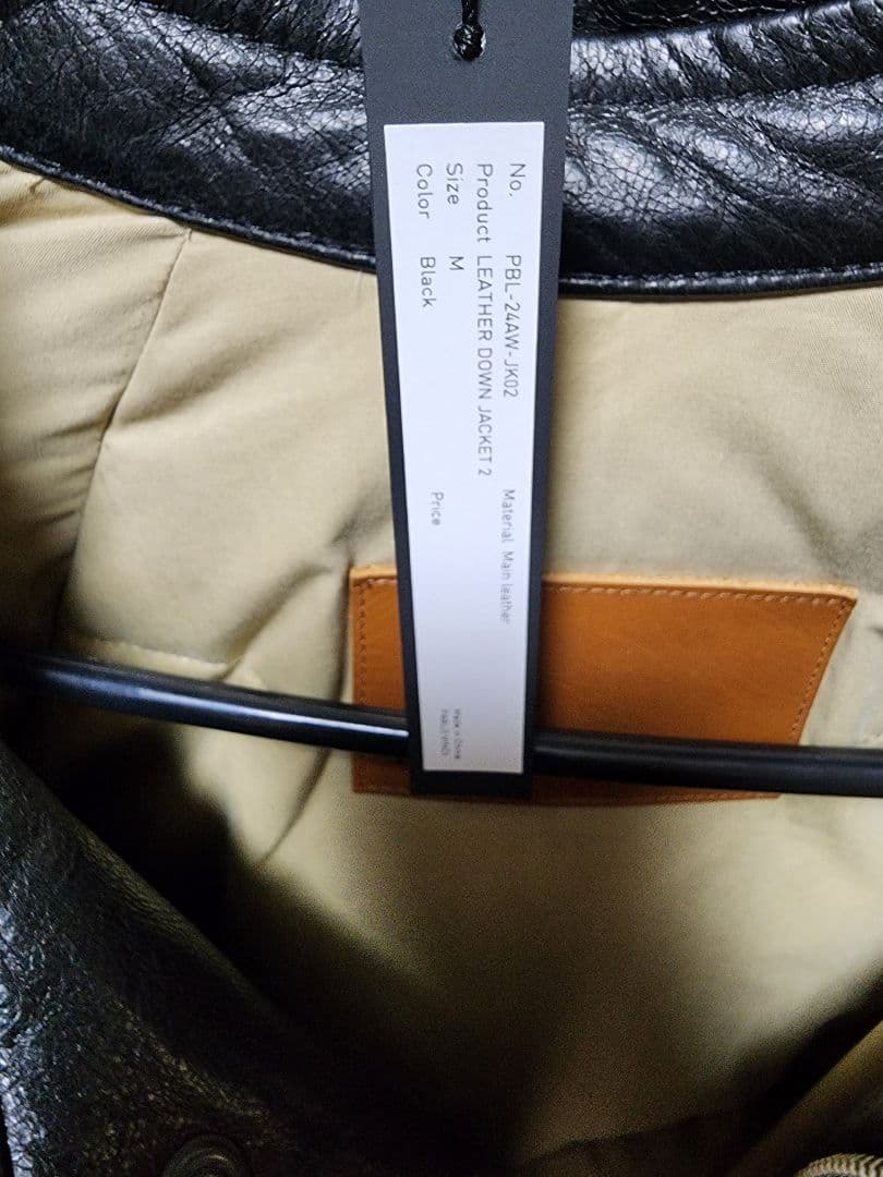 ジャケット・アウター TONYPABLO VINCI Leather down