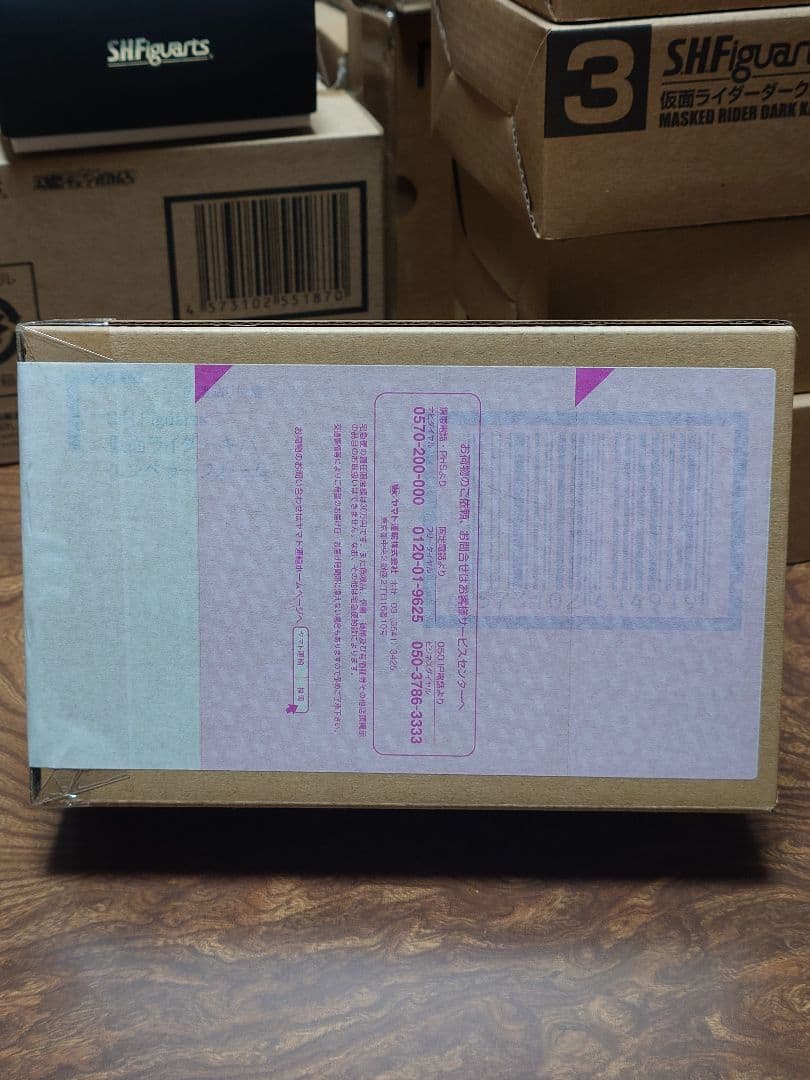 BANDAI SHFiguarts 仮面ライダー　キバ　セット