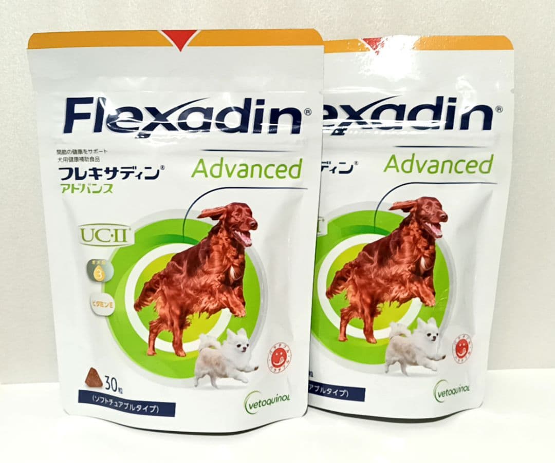 Flexadin Advanced フレキサディンアドバンス 犬用 30粒 2袋