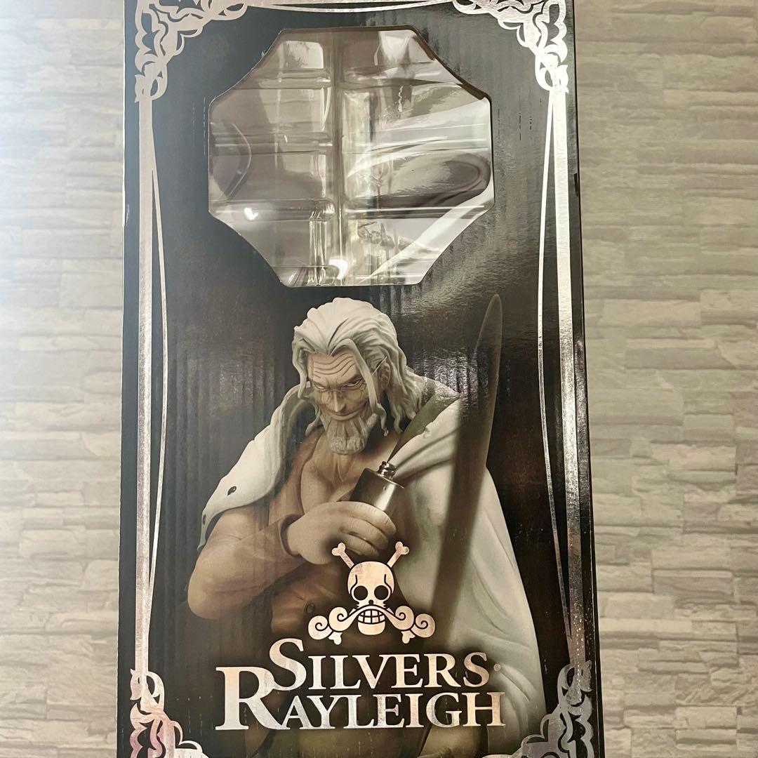 新品 ワンピース フィギュア 冥王シルバーズ・レイリー メガハウス