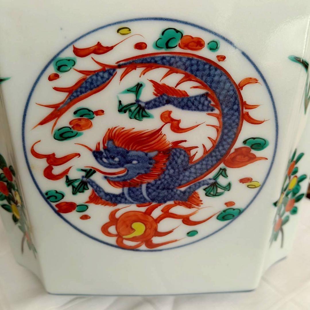 西村徳泉　万歴龍　水指　四方角切