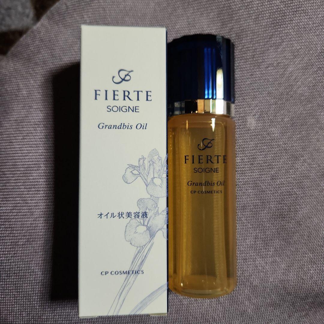 CPコスメ　ソワーニュ　フィエルテ　グランビスオイル《オイル状美容液》
