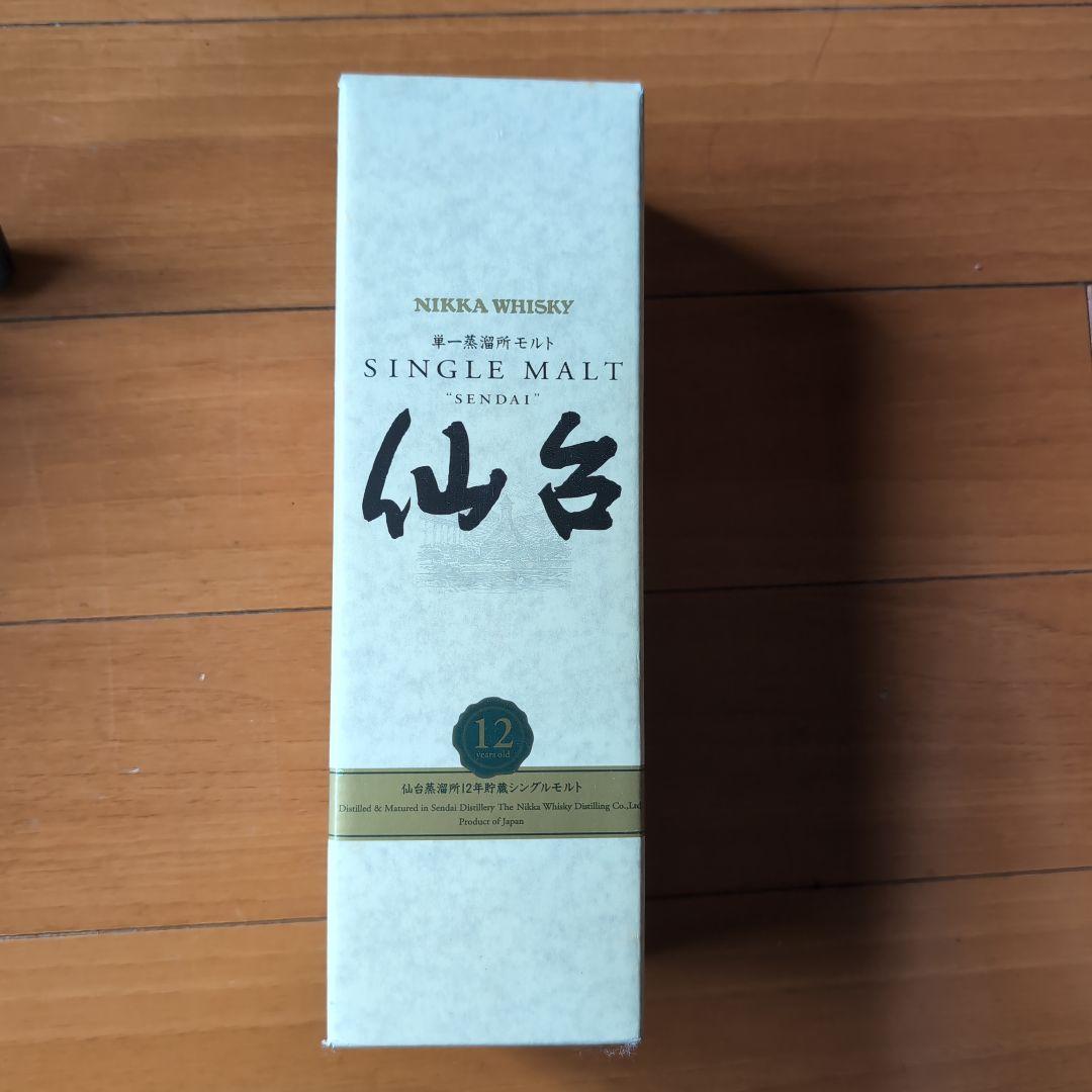 未開封　NIKKA ウイスキー SINGLE MALT 仙台 12年 700ml