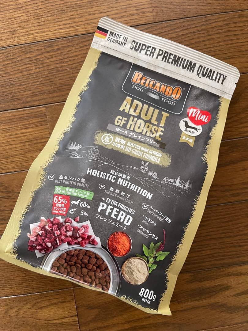 Belcando ADULT GF HORSE 800g×6