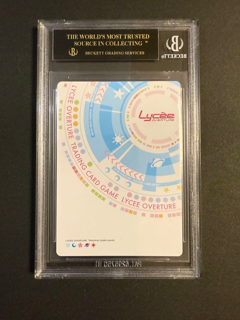 蔦町ちとせ SR BGS10 リセ Lycee ブラックラベル 咲來 アマカノ