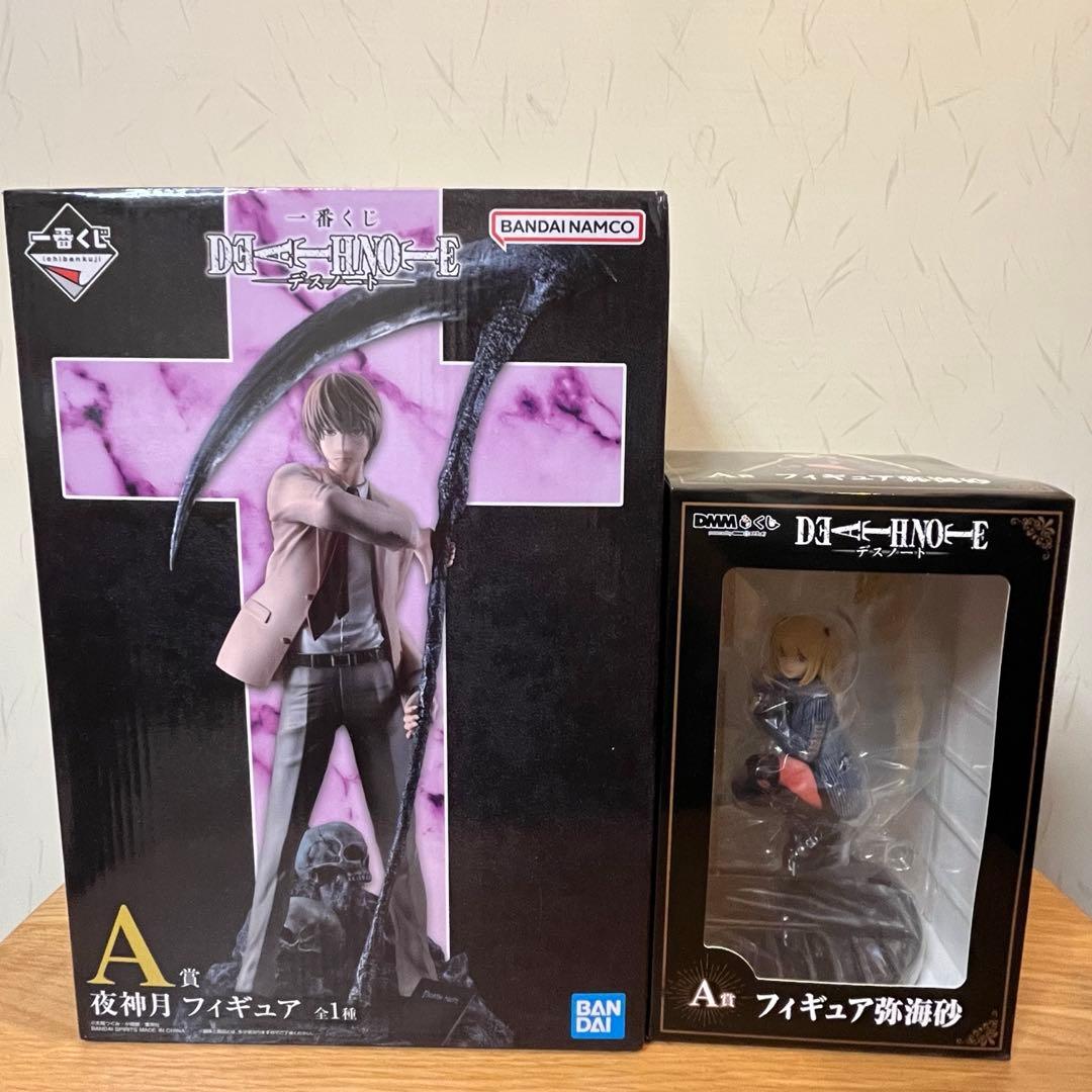 デスノート　夜神月　キラ　弥 海砂　ミサミサ　フィギュア　DMMくじ　一番くじ