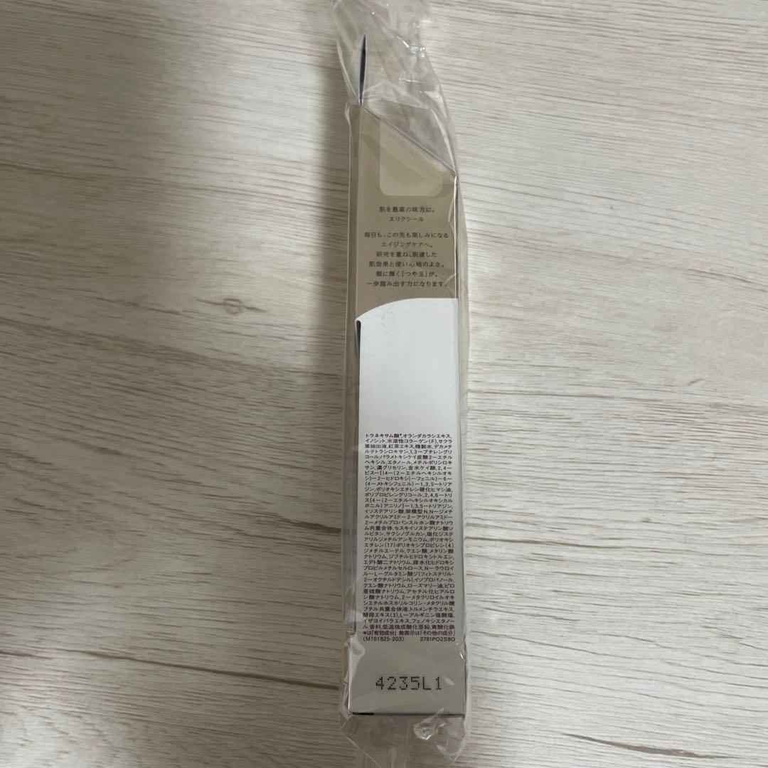 エリクシールデーケアレボリューションSP+(医薬部外品) 朝用乳液　35mL×6