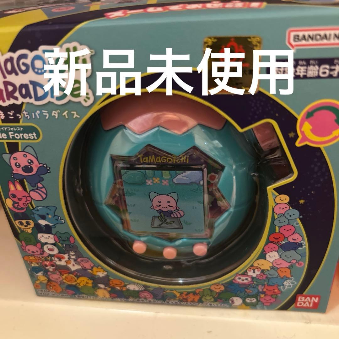 たまごっちパラダイス　新品 ジェイドフォレスト
