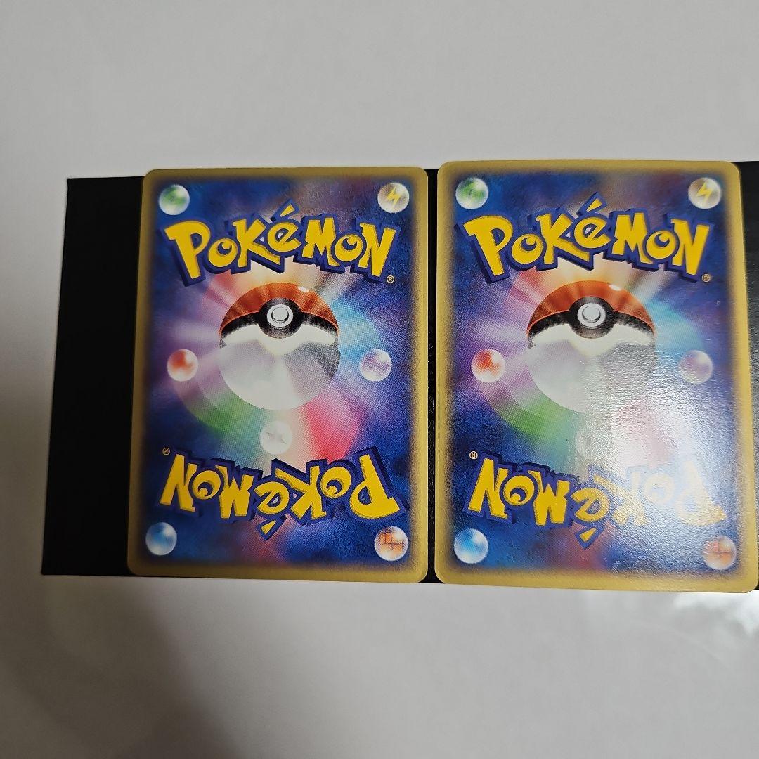 カイオーガ & グラードン セット